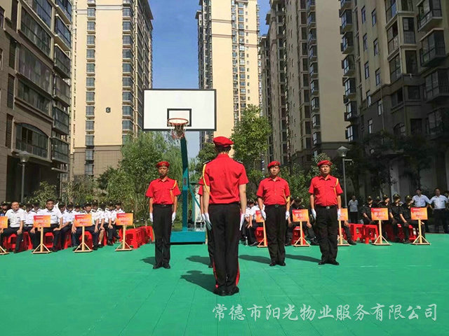 “比出精神、賽出風(fēng)采”安管隊(duì)伍隊(duì)列比賽