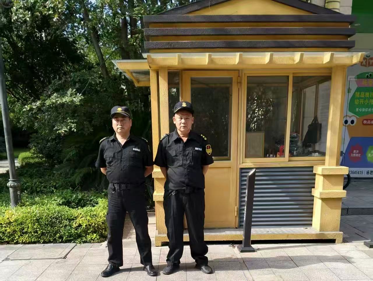 常德物業(yè)管理,物業(yè)企業(yè),陽光物業(yè) 常德物業(yè)管理,物業(yè)企業(yè),陽光物業(yè)